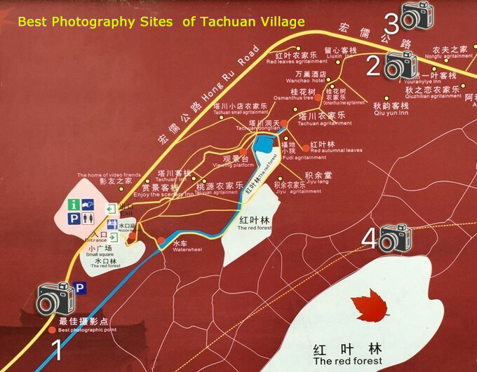 Tachuan Village