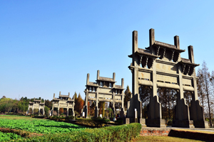 Huizhou Architecture
