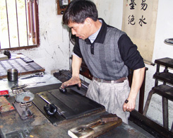 Hu Kaiwen Ink-stick Factory