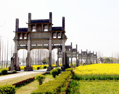 Shexian Tangyue Memorial Arches