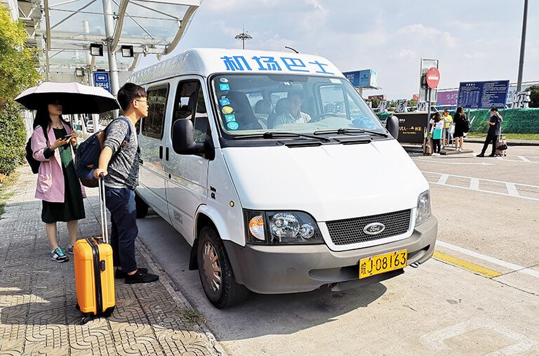 Huangshan Airport Bus