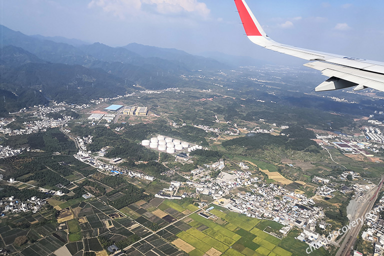 Huangshan Tunxi International Airport