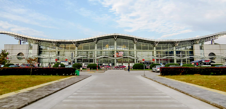 Huangshan Tunxi International Airport