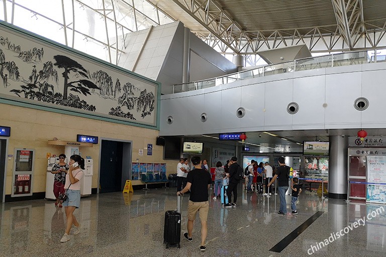 Huangshan Tunxi International Airport