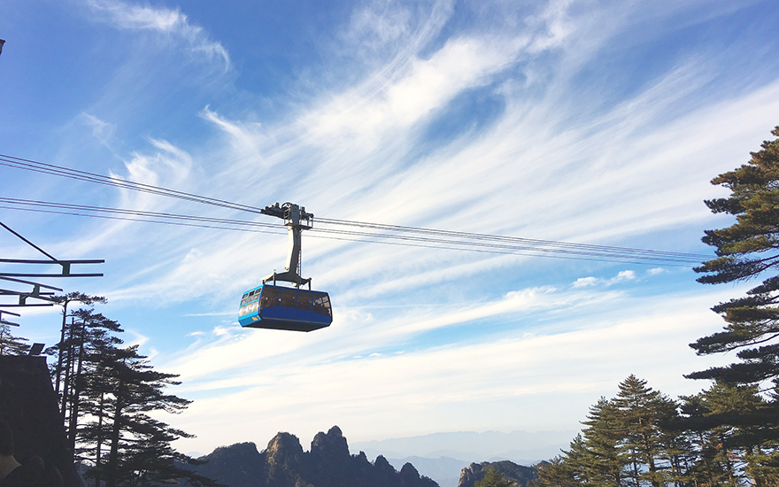 Huangshan Taiping Cable Car