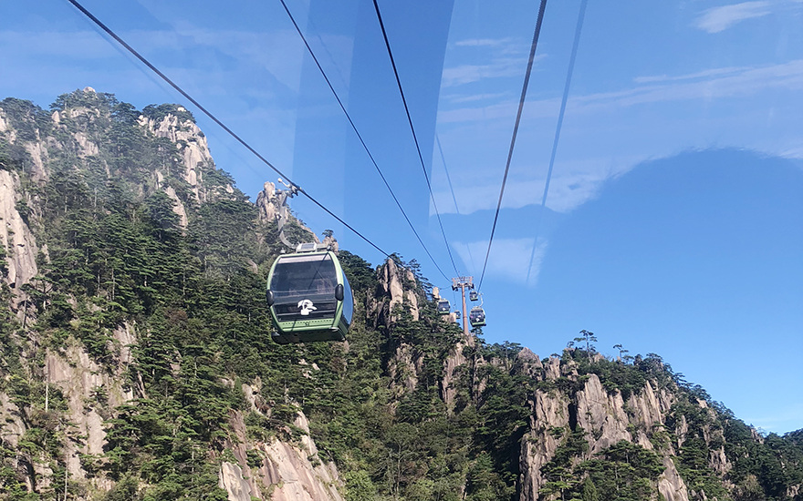 Huangshan Yungu Cable Car