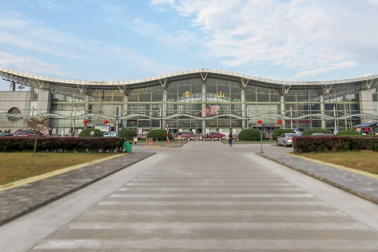 Huangshan Tunxi International Airport