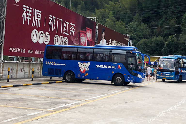 Huangshan Long Distance Bus