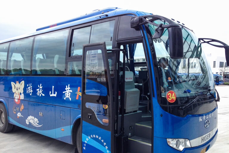 Tangkou to Yellow Mountain