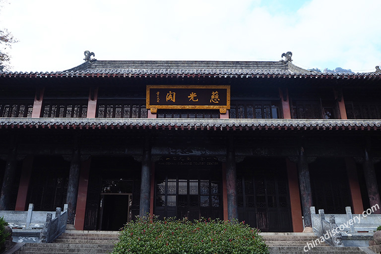 Yungu Temple Transfer Center