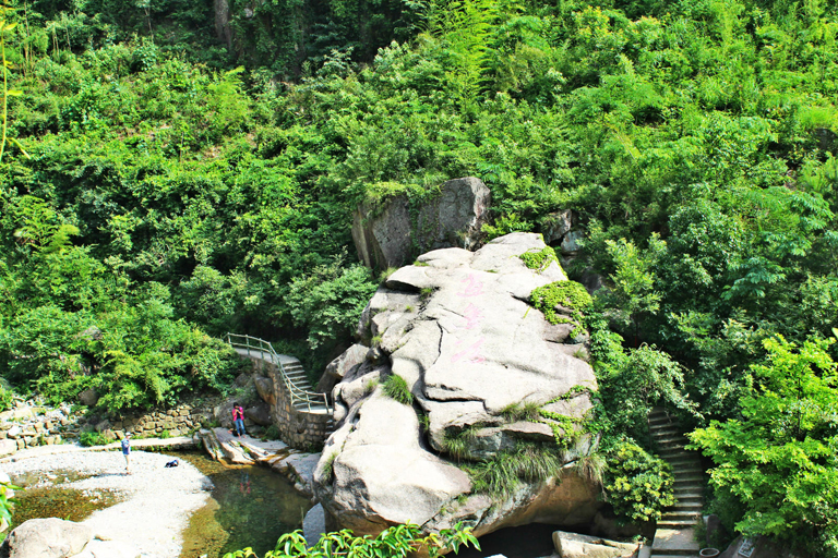 Huihang Ancient Path