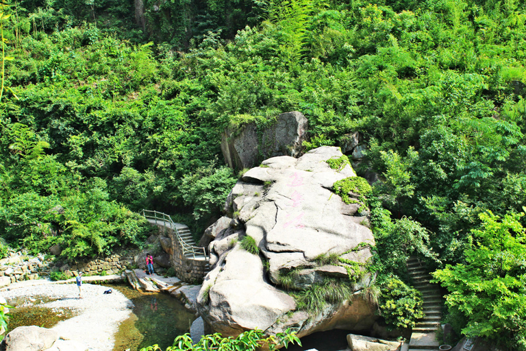 Huihang Ancient Path Huihang Ancient Path