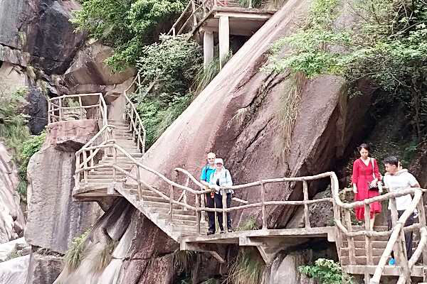 Huihang Ancient Pathway