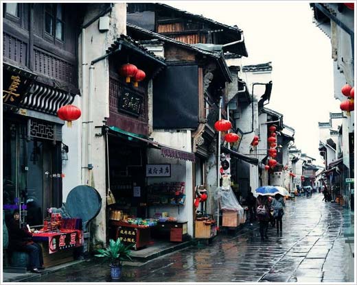 Tunxi Ancient Street