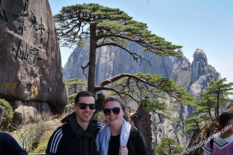 Huangshan Yellow Mountain