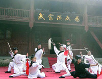 Wudang Kung Fu