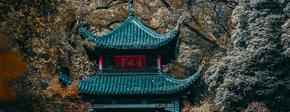 Changsha City Tour