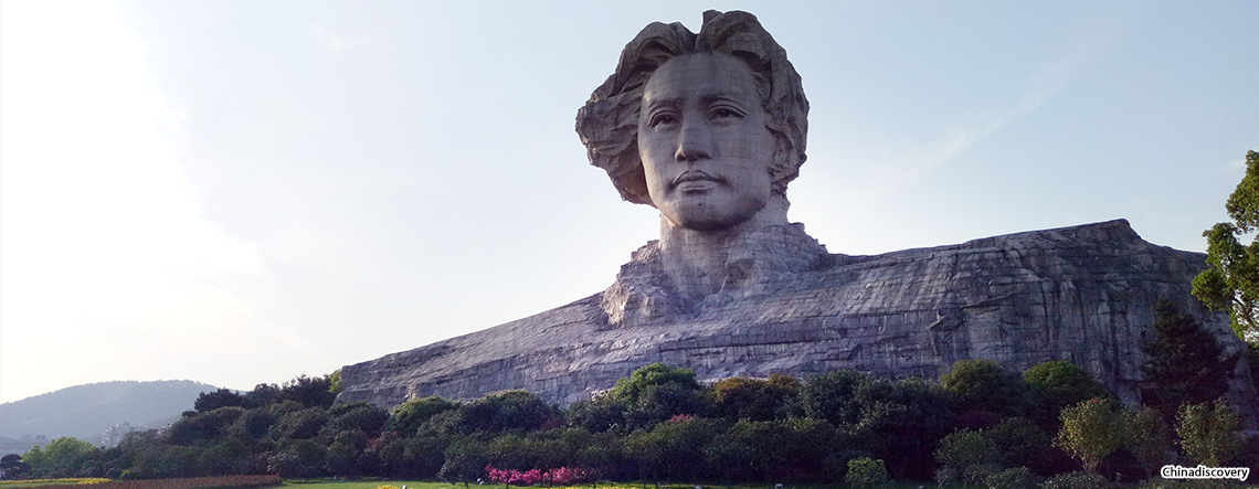 Changsha City Tour