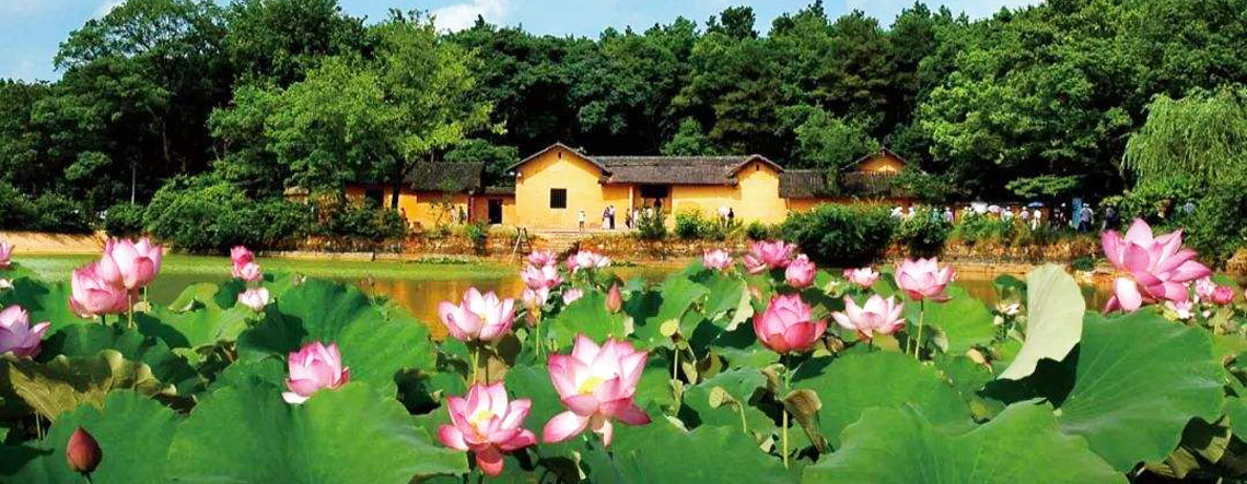 Hunan Changsha Tour