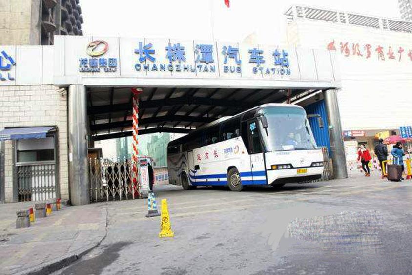 Changzhutan Bus Station Changsha to Fenghuang | Fenghuang to Changsha by Bus