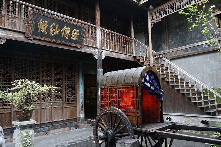 Fenghuang Ancient Town Museum