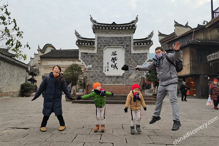 Fenghuang Weather