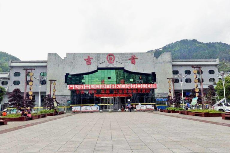 Jishou Train Station Changsha to Fenghuang | Fenghuang to Changsha by Train