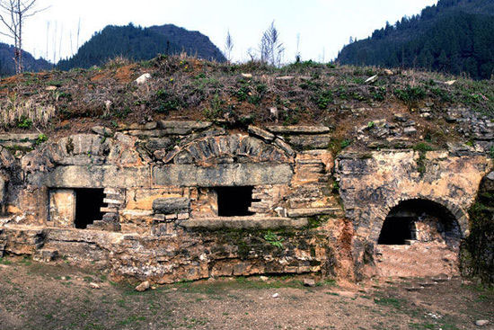 Laosicheng Tusi Site