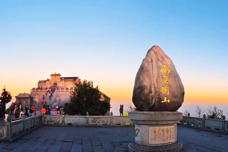 Mount Hengshan Hunan