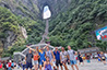 Hunan Tours 2025/2026
