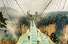 Hunan Tours 2025/2026