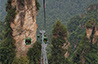 Hunan Tours 2025/2026