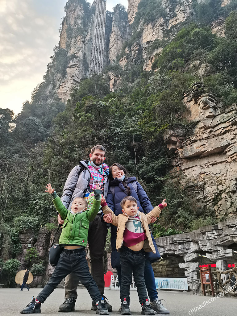 Zhangjiajie National Forest Park