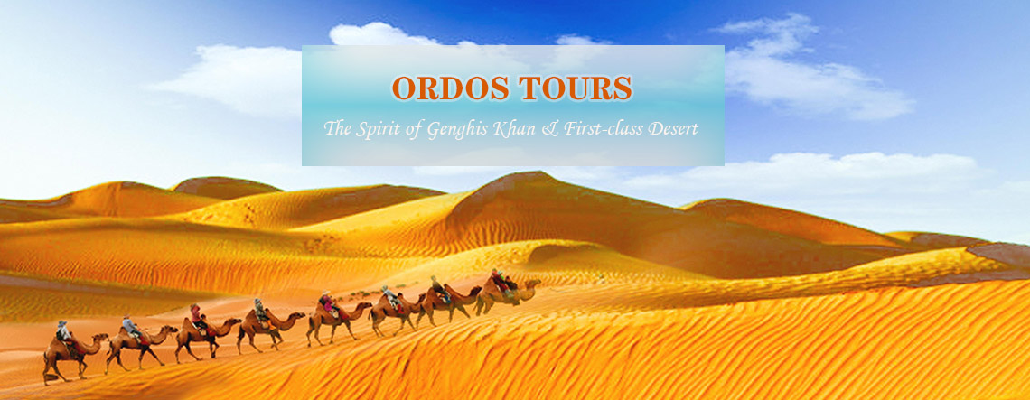 Ordos Tour