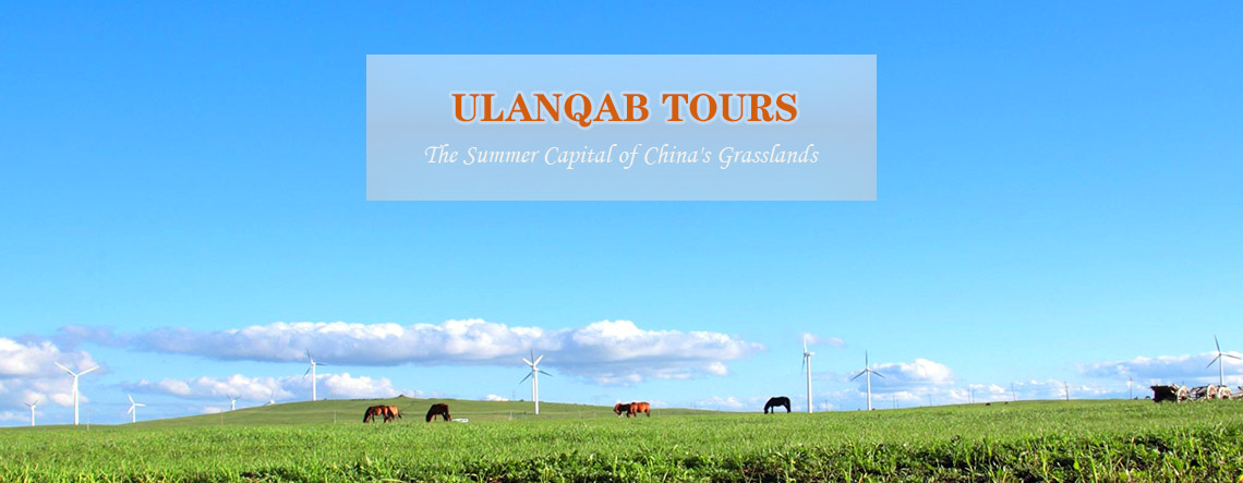 Ulanqab Tour