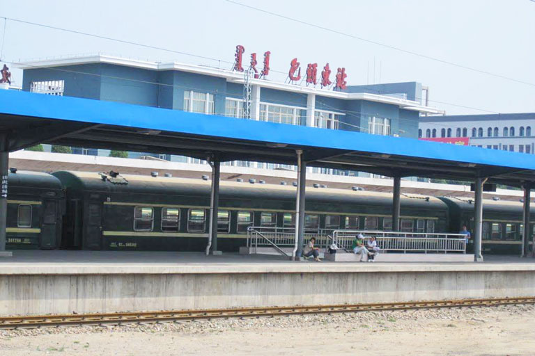 Baotou East Railway Station Get from Hohhot to Baotou - By Train