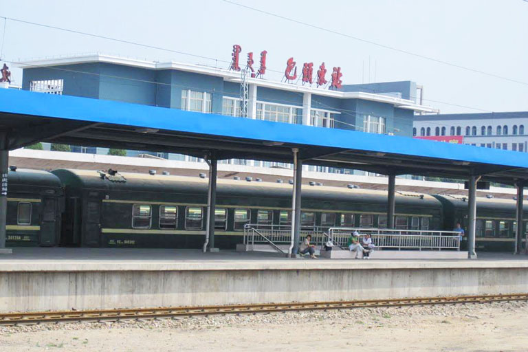 Get from Hohhot to Baotou - By Train