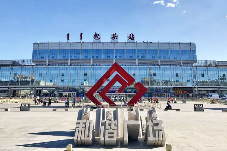 Get from Hohhot to Baotou - By Train