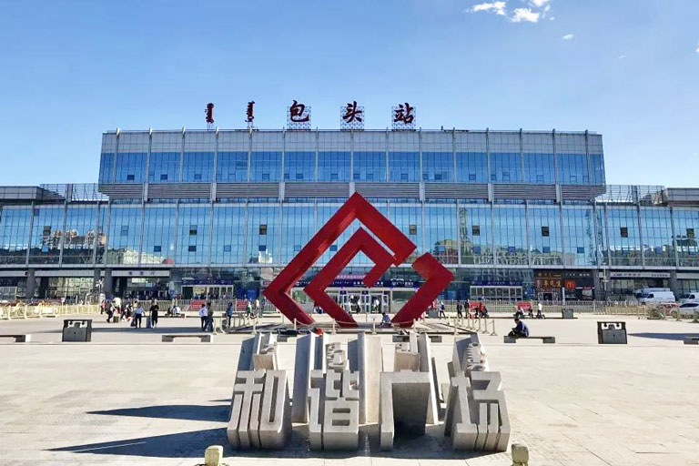 Baotou Travel Guide