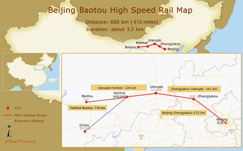 Baotou Transportation - Beijing to Baotou