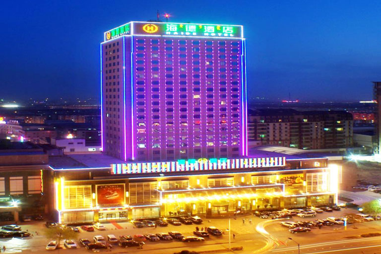 Header Baotou Hotel Hotels in Baotou - Top Areas to Stay in Baotou Downtown