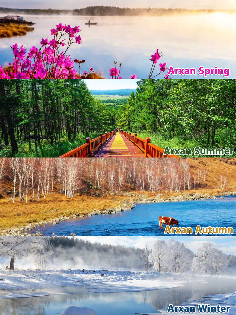 Arxan UNESCO Global Geopark in Four Seasons Arxan UNESCO Global Geopark