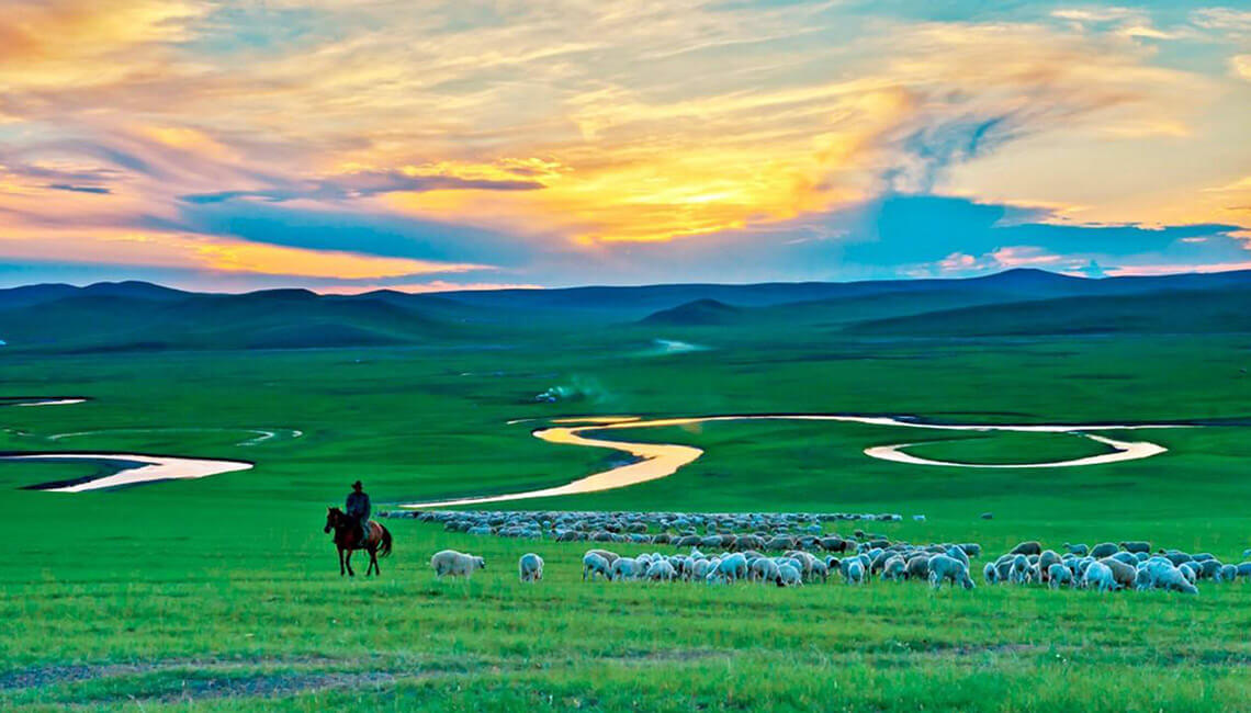 Hulunbuir Grassland