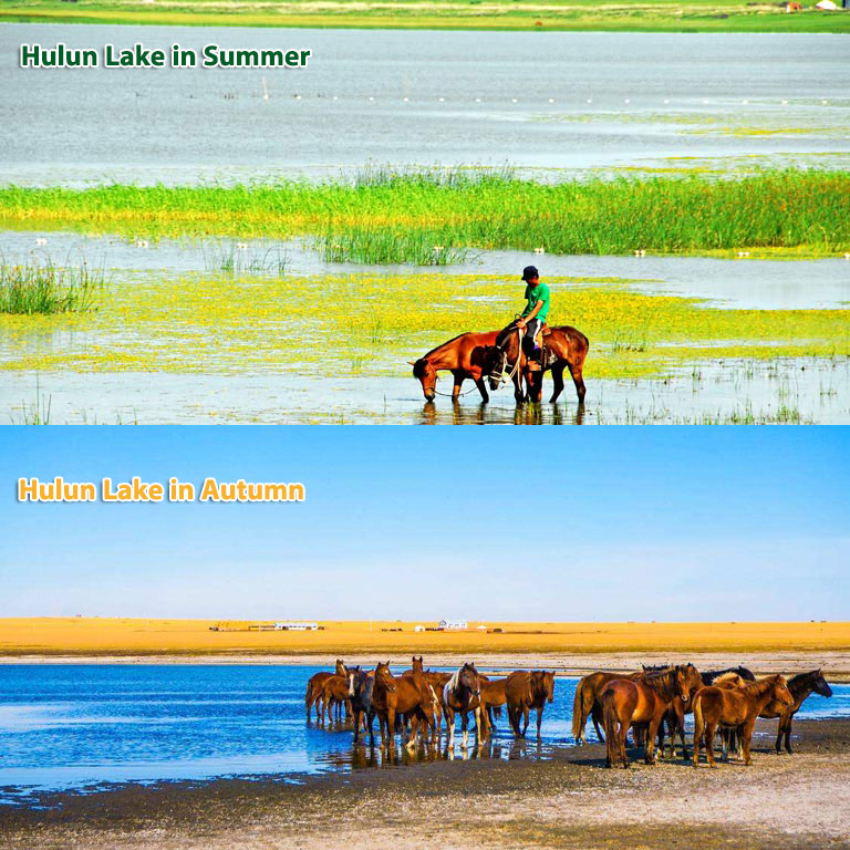 Hulun Lake