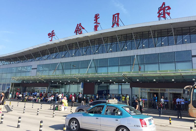 Hulunbuir Dongshan International Airport