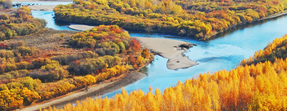 6 Days Hulunbuir Autumn Tour