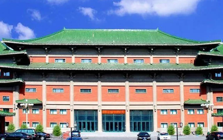 Hulunbuir National Museum