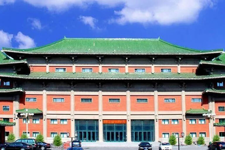 Hulunbuir National Museum