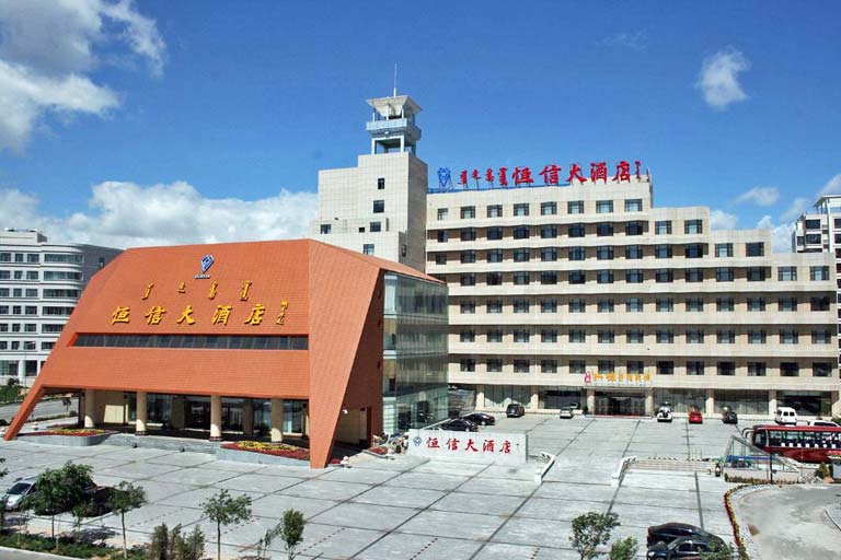 Hengxin Hotel, Ordos Ordos Hotels, Where to Stay in Ordos
