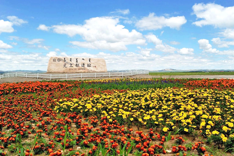 Inner Mongolia Tourist Attractions